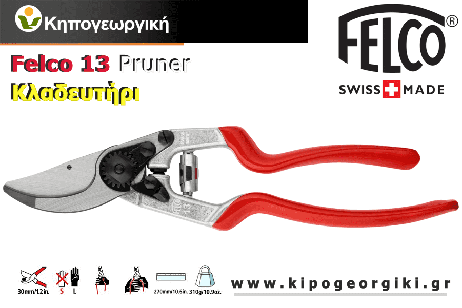 Felco 13 Right Handed Pruning Shears